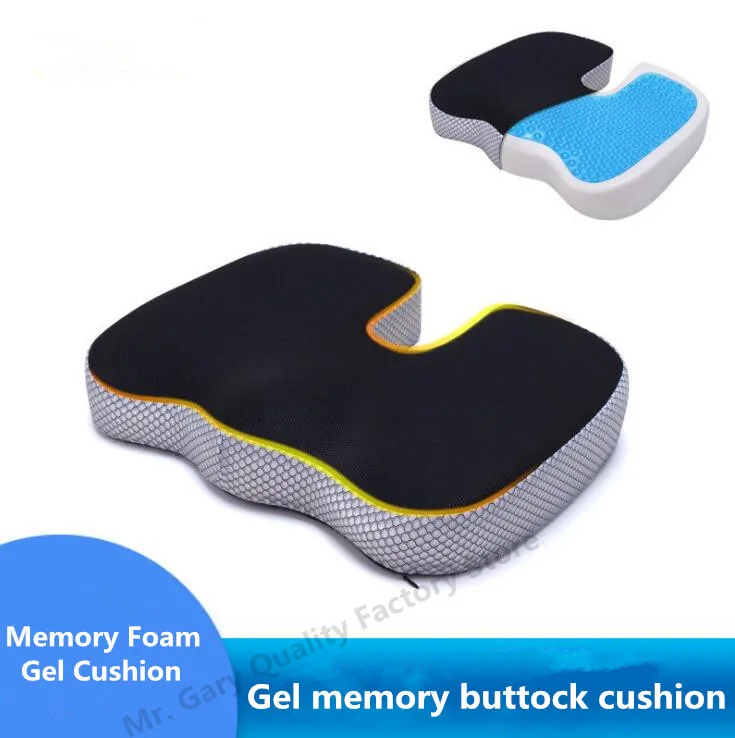 Подушка для автомобильного сиденья U-образная гелевая дышащая путешествий