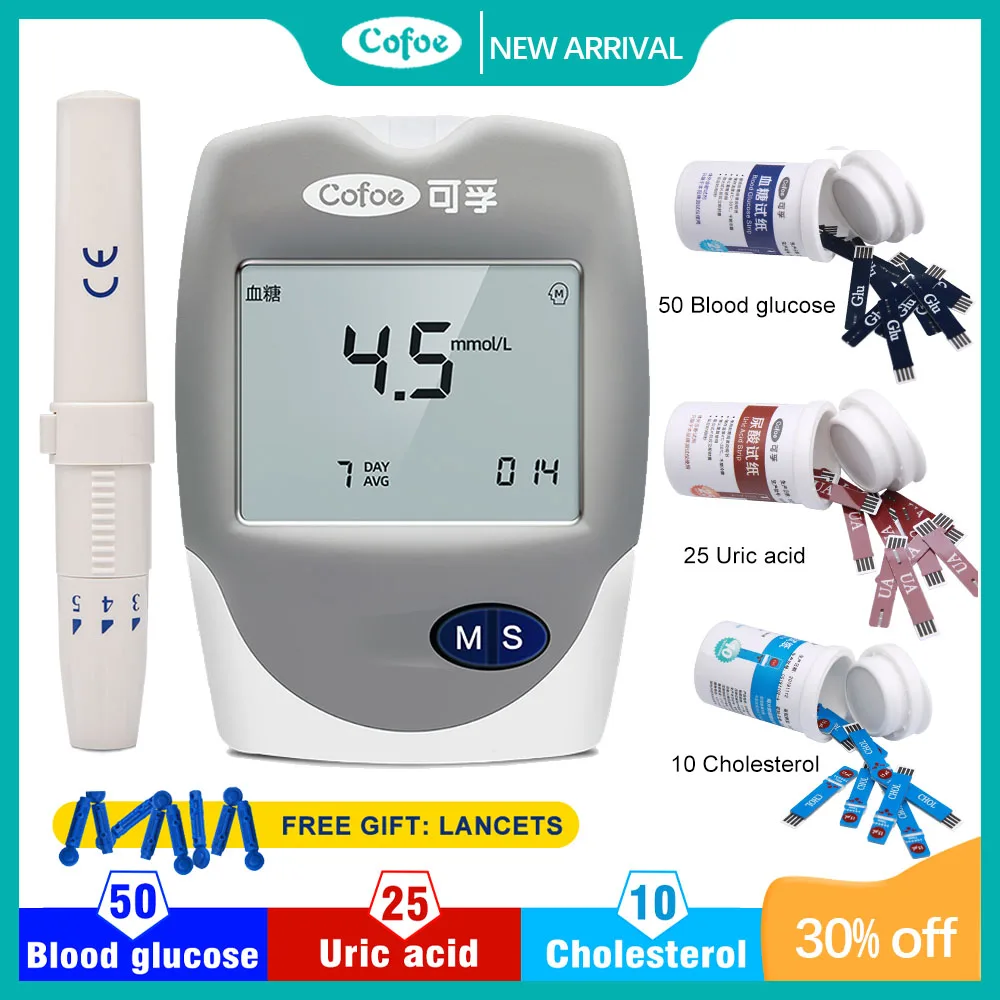 

COFOE Multi Blood Glucose Monitor Uric Acid Blood Glucose Cholesterol 3 in 1 Tester, 50/100 Test Strips Lancets with Monitor