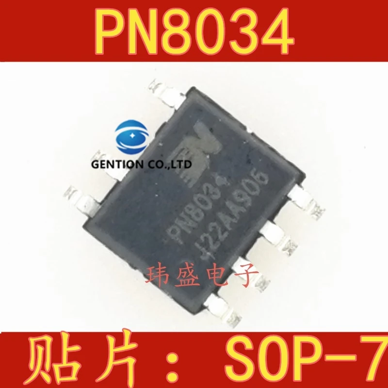 

10 шт. PN8034 лапками углублением SOP-7 friends патч ядро микро неогороженная, и он имеет высокую эффективность источника питания чип в наличии 100% нов...