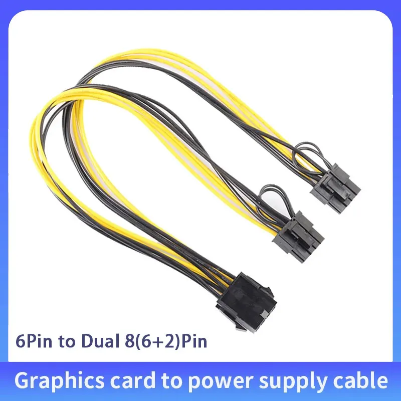 

10 шт. PCIE 6-контактный на двойной 8 (6 + 2) контактный 6-контактный адаптер питания графическая видеокарта GPU материнская плата графическая карта ...