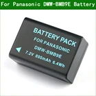 DMW-BMB9 BMB9PP Камера Батарея для цифрового фотоаппарата Panasonic DMC-FZ40 FZ45 FZ47 FZ48 FZ60 FZ70 DMC-FZ72 FZ100 FZ150 DC-FZ80 FZ85 FZ81 FZ82 FZ83