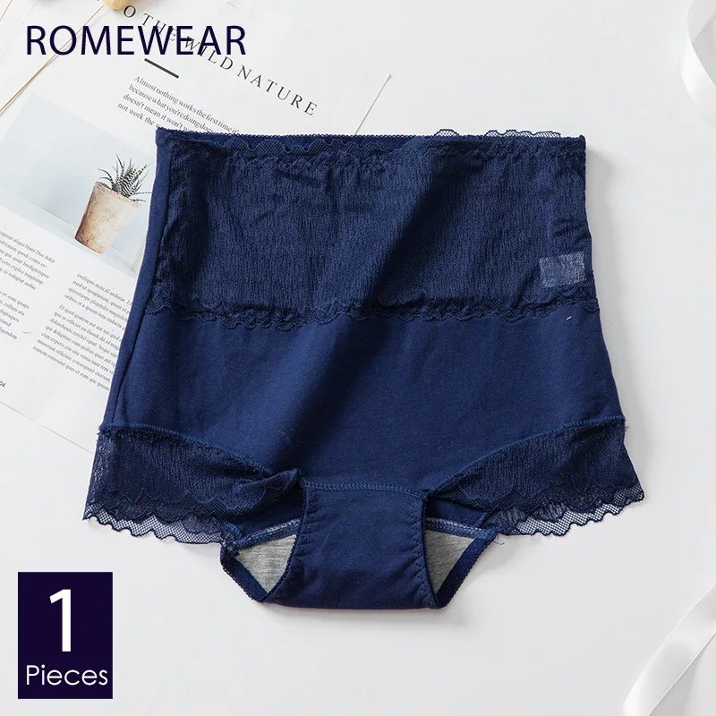 Женское нижнее белье прозрачные кружевные трусы с высокой талией