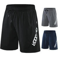 gym shorts men quick dry fitness ice silk workout shorts prints casual jogging outdoor marathon sweatpants male running shorts