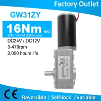 gw31zy dc 12v 24v 3 470rpm small worm gear motor high torque strong ultra low speed for rc car robot vehicle model door quality