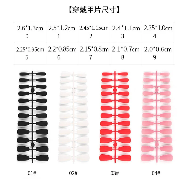 Накладные ногти полное покрытие Типсы для ногтевого дизайна акриловый УФ-гель маникюрный наконечник для французского ногтя готовый продукт