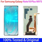 Super AMOLED ЖК-экран для Samsung Galaxy note10 plus Lcd N975 N9750 N975F N975FDS Lcd Note 10 Plus дисплей сенсорный экран