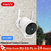 xiaomi outdoor camera smart waterproof surveillance ip camera 1080p wireless wifi high definition night vision mijia mi home