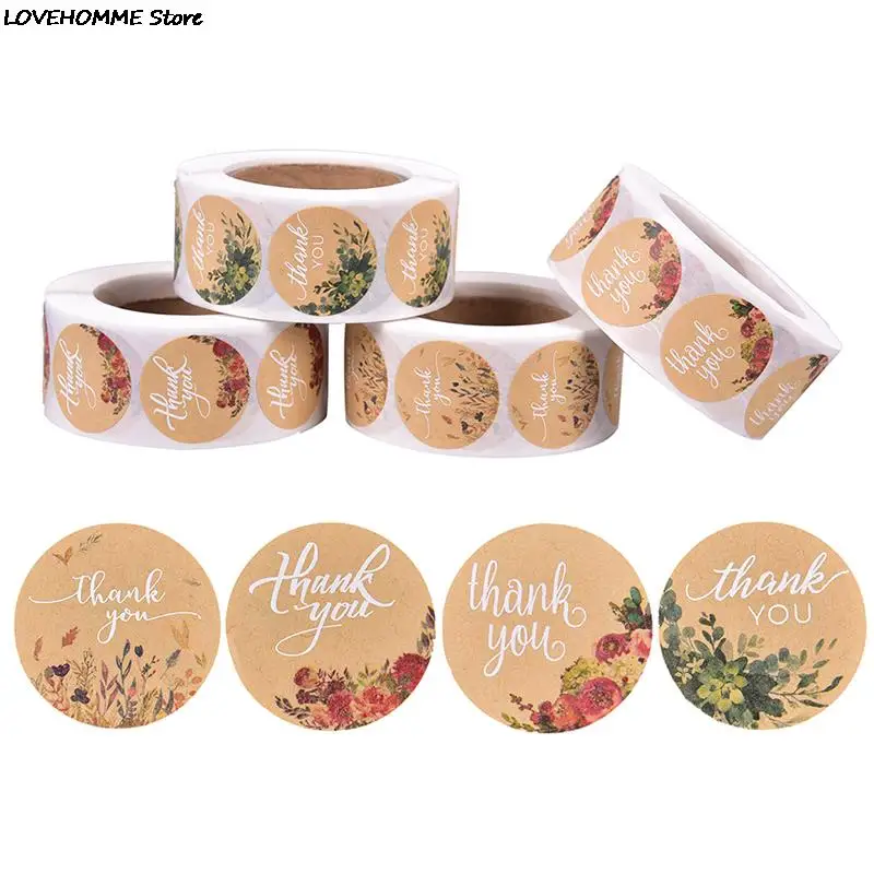 

Наклейки декоративные для печати, коричневые, крафтовые, 500 шт./рулон