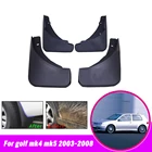 Брызговики для VW Golf 4 Mk4 Golf 5 Mk5 IV V Bora 2003-2008