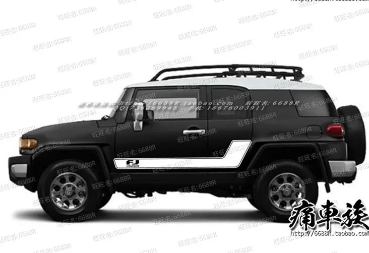 Оранжевый Для Toyota Land Cruiser FJ наклейки на автомобиль внешний вид украшения FJ Land Cruiser персональные динамические наклейки на тело с цветами - Название цвета: Оранжевый