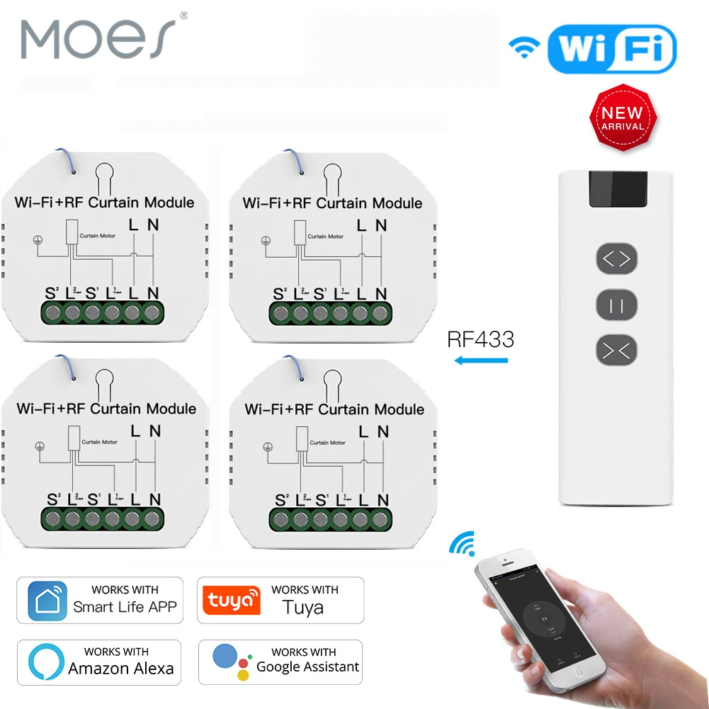 Модуль переключения затвора для шторы с Wi Fi и радиочастотным