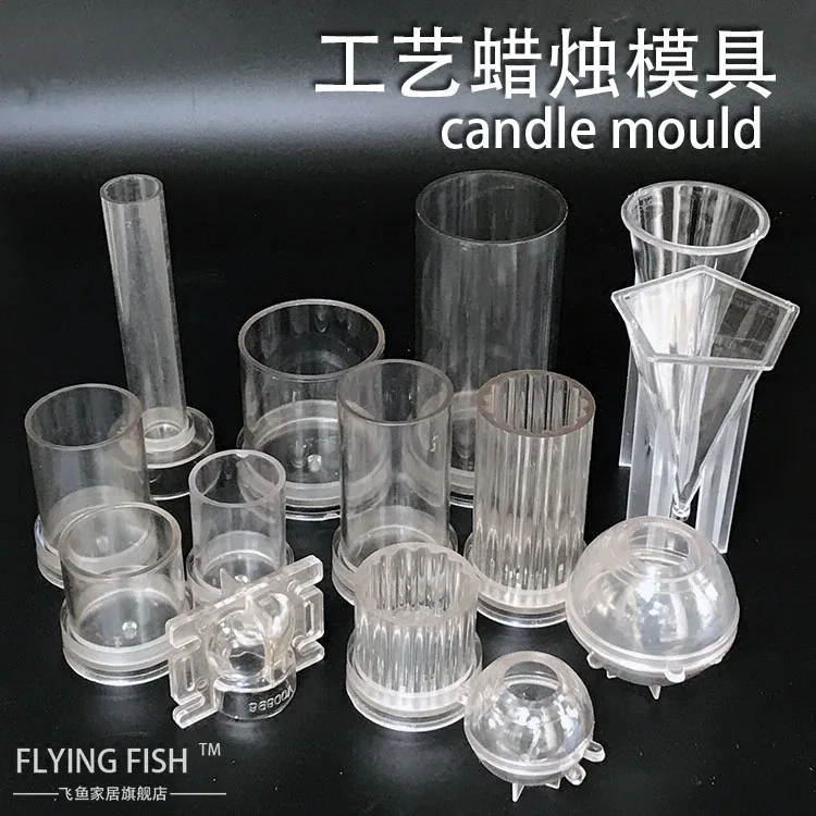 

Cylindrical scented candle mold romantic birthday scented candle diy candle making mold