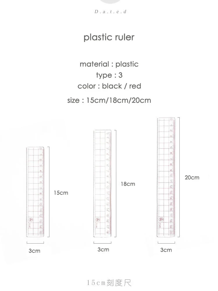 1pcs Simple STYLE 15cm 18cm 20cm Transparent Simple ruler square ruler cute stationery drawing supplies