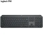 Оригинальная беспроводная клавиатура Logitech MX Keys, 109 клавиш, 2,4 ГГц, Двухрежимная подсветка, перезаряжаемая клавиатура Easy-Switch для дома и офиса