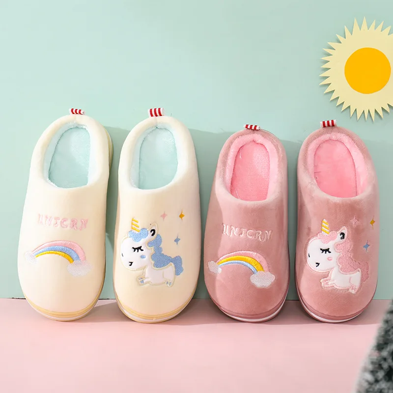 Детская Хлопковая обувь детские домашние тапочки для мальчиков и девочек Милая