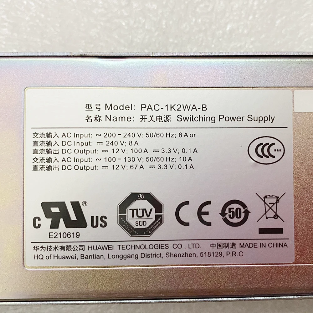 

Communication Power Module For Huawei PAC-1K2WA-B Fully Tested