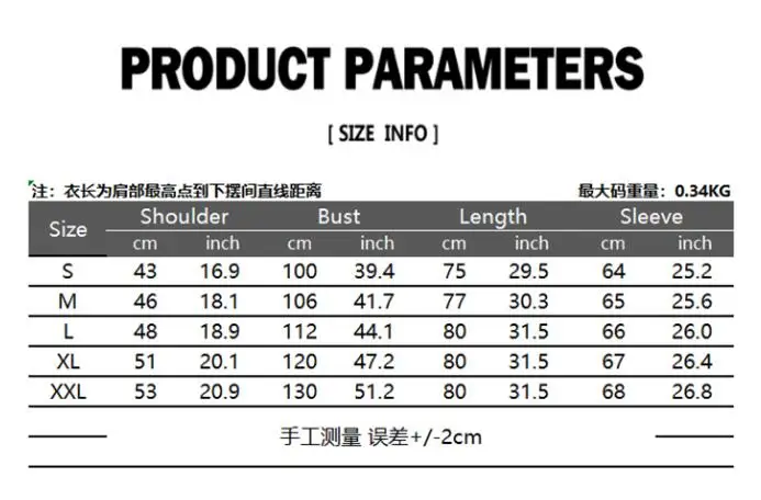 

Mens Oversized Shirts 2020 Autumn Casual Print Long Sleeve Social Camisas Vintage Shirt For Men Tops Korean Clothes Streetwear