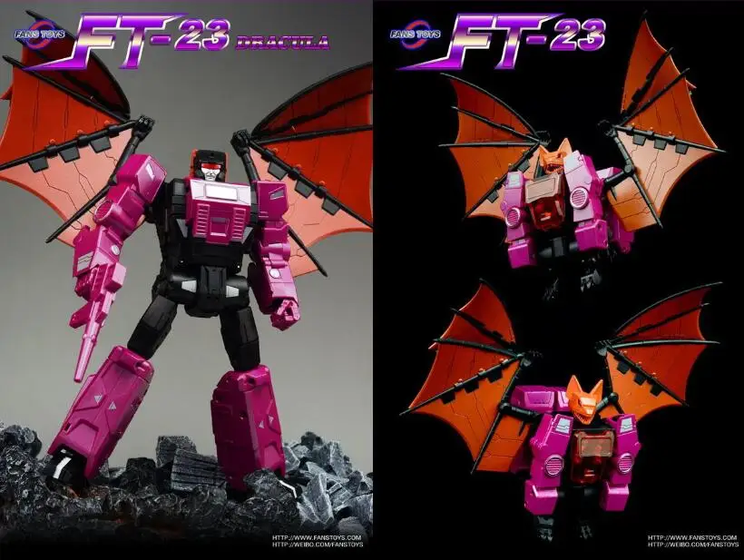 Игрушка для фанатов FT-23 Dracula Headmasters Mindwipe Mp экшн-фигурка новая | Игрушки и хобби