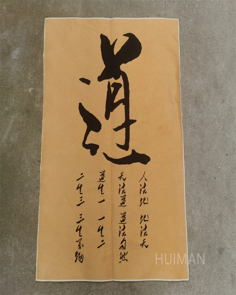 

Free Delivery China Embroidery Silk Tangka Fengshui " Taoist School " Paintings Mural Handicraft Household Decoration