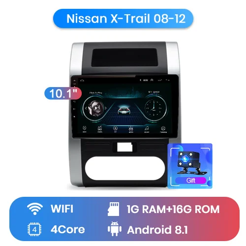 Junsun 2 г+ 32 г Android 9,0 для Nissan X-Trail 2 T31 T32 XTrail 2 2007- автомобильный Радио Мультимедиа Видео плеер gps RDS 2 din dvd - Цвет: 1-16GB for wifi