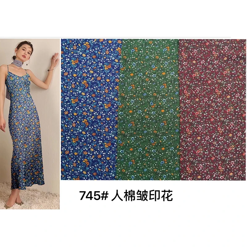 Ткань вискозная ткань с принтом для летних платьев мягкая и удобная | Аксессуары