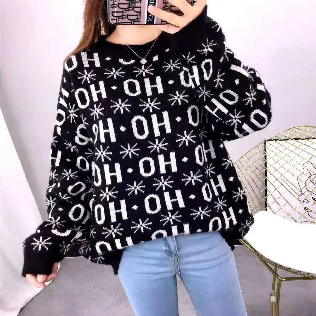 

Autumn and winter Vintage leopard print sweater women's loose fitting Pullover