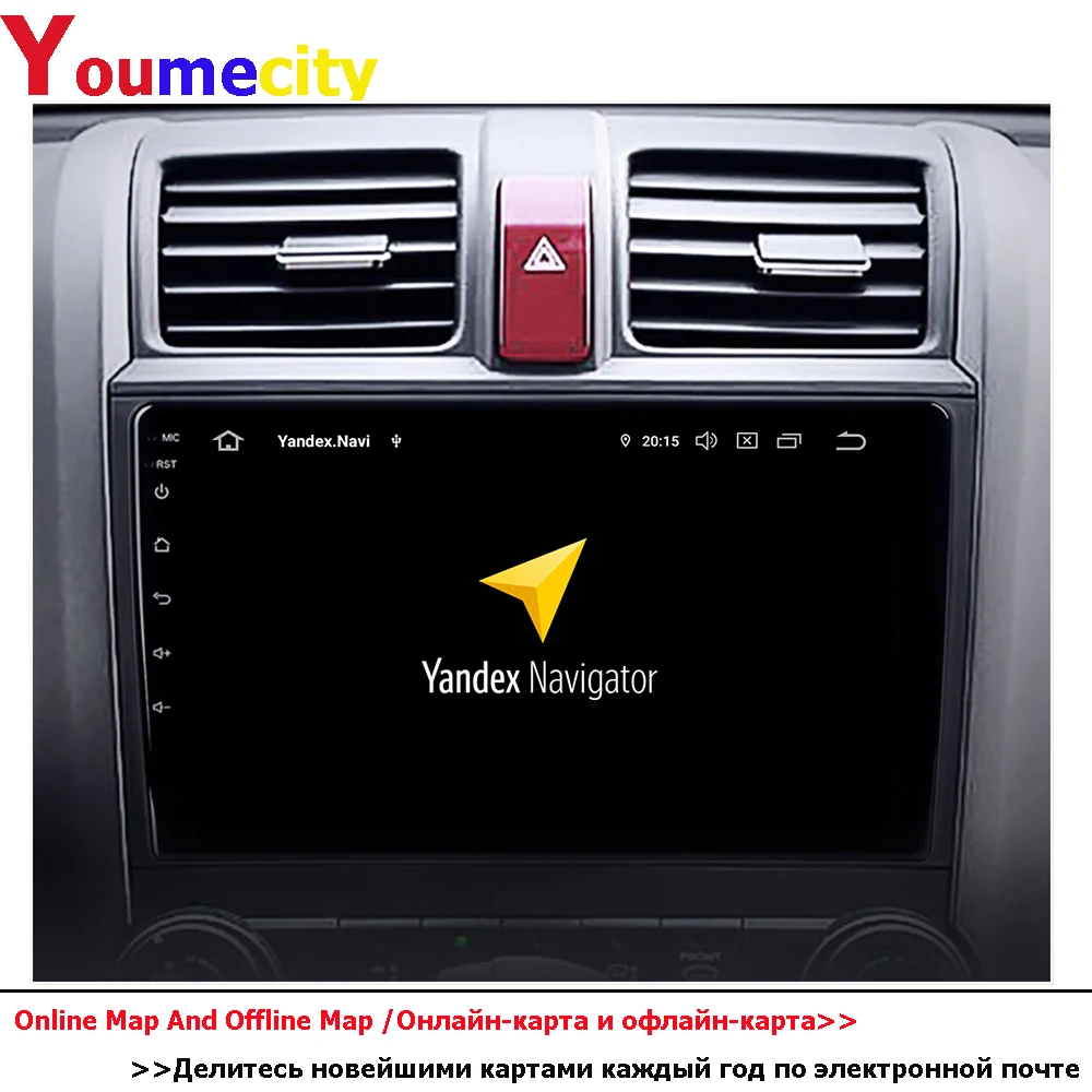 Автомагнитола андроид до 8 ЯДЕР 6GRAM+128ГБ 24*2EQ/Wi Fi+4G/2Din стерео аудио планшет Android 10