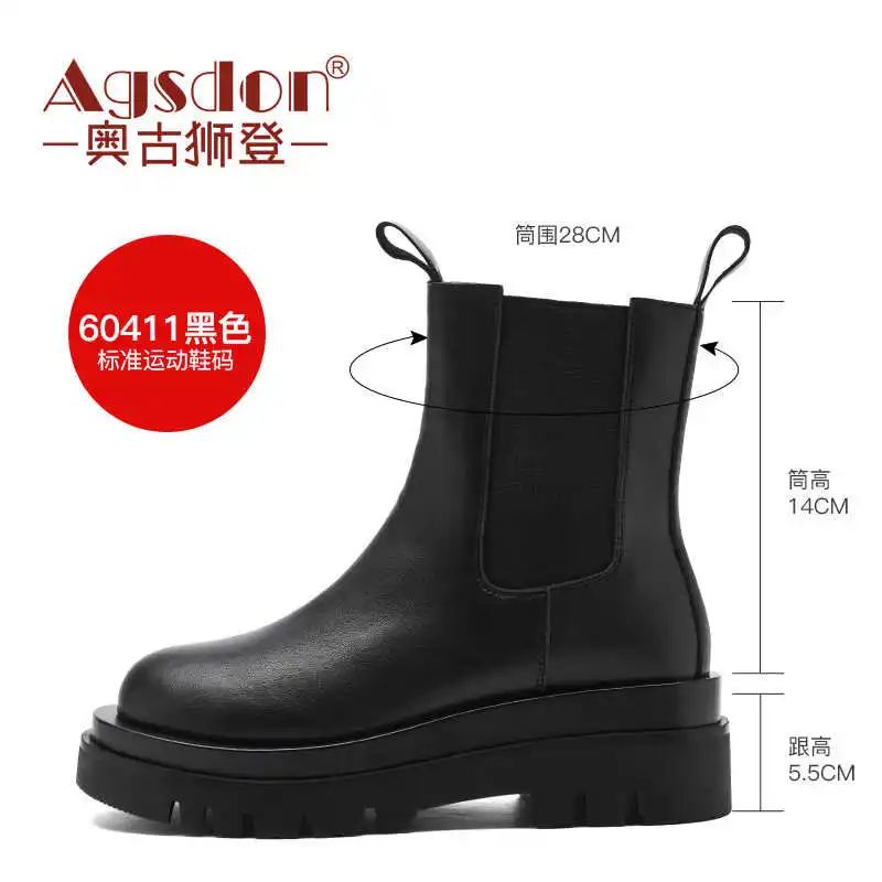 

2020 new Martin boots women's fashion autumn new thick soled black short boots middle tube Chelsea chimney boots
