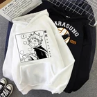 Рождественские подарки толстовки с японским Аниме Haikyuu для мужчин Oya Nekoma уличная одежда с графическим принтом Kuroo мужские свитшоты для волейбола