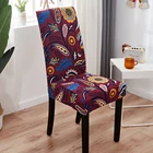 Чехол на стул из спандекса, эластичный, с цветочным принтом, универсальный размер