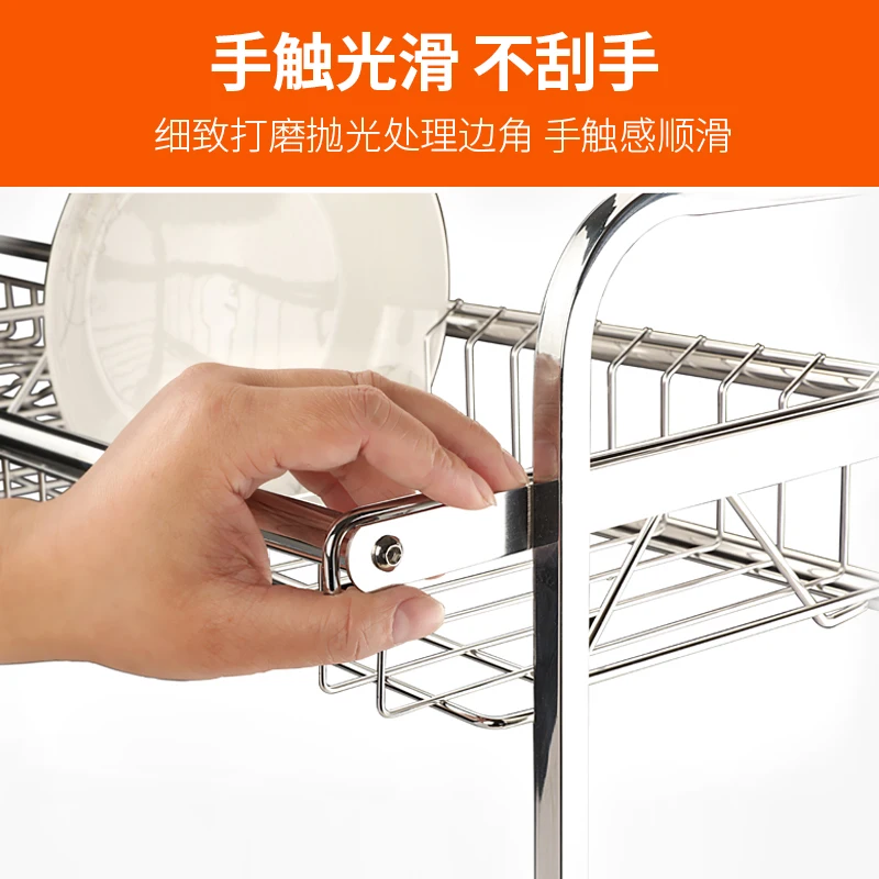 Подвесная сушилка для посуды из нержавеющей стали 304 полка слива кухонные полки