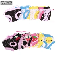floral sanitary dog shorts pet dog panty female puppy shorts pant diaper cute underwear 1