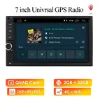 Автомагнитола 2 Din, Android 10, 2 + 32 ГБ, GPS-навигация, Авторадио с DSP, зеркальным соединением, Bluetooth