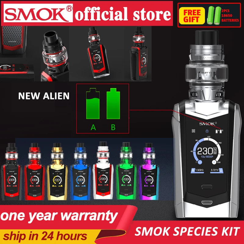 Набор электронных сигарет SMOK Species 230 Вт сенсорный экран TC с 5 мл TFV8 детская версия 2