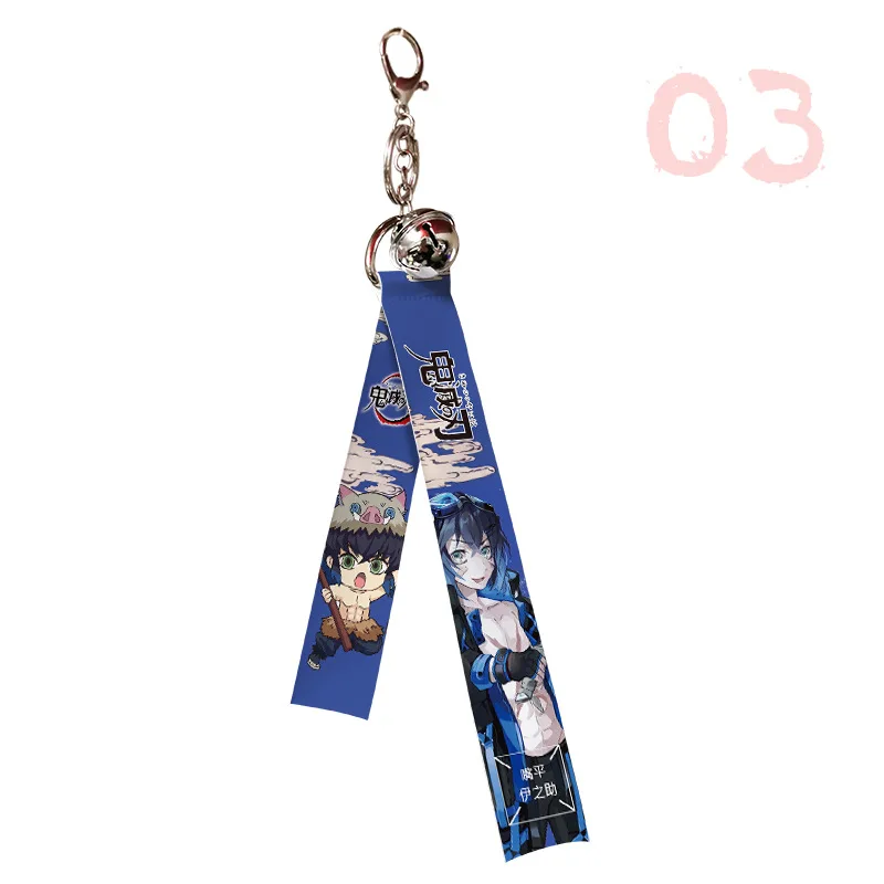 Аниме лента демон убийца брелок изысканный для ключей ручной работы деликатный