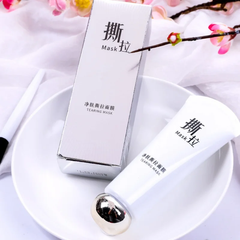 Blackheads Removal Mask Moisturizing Control Oil Remove Pimples Peel Black | Красота и здоровье