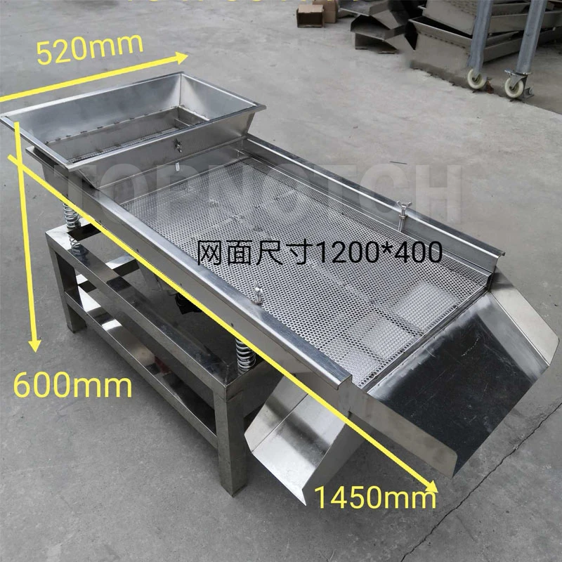 Vibration Screening Machine Large Sorting Plastic Particle Screen Stainless Steel Separation Equipment | Бытовая техника