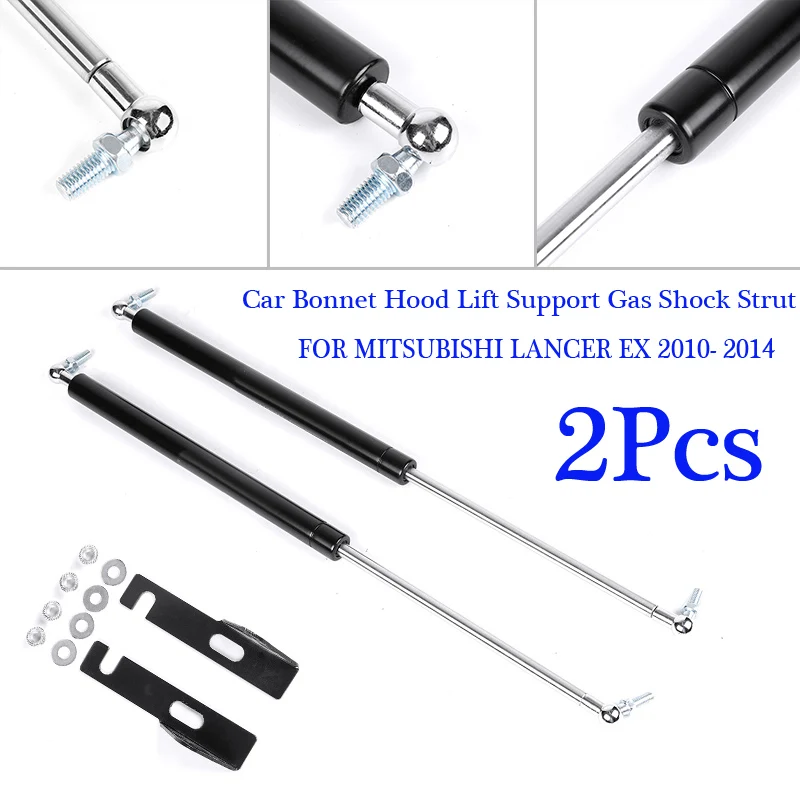 Car Hood Lift Strut Bars Exterior Front Cover Gas Piston Rod Shock 2010~2014 For Mitsubishi Lancer EX | Автомобили и мотоциклы