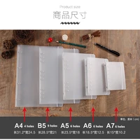 coloffice pp matte transparent a4 b5 a5 a6 a7 holes loose leaf notebook case inner page notebook shell office school supplies