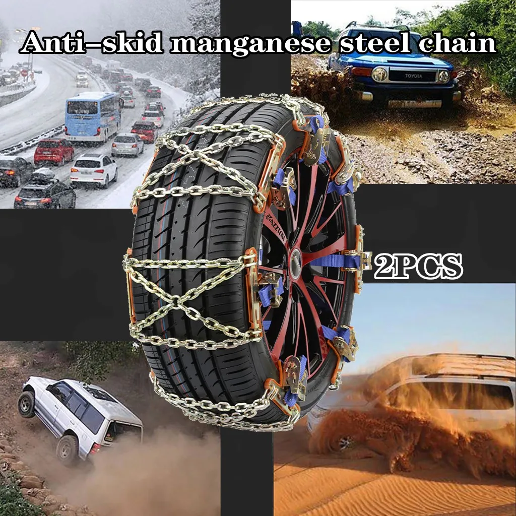 1 шт. цепь для автомобильных шин автомобильные колеса противоскользящие цепи