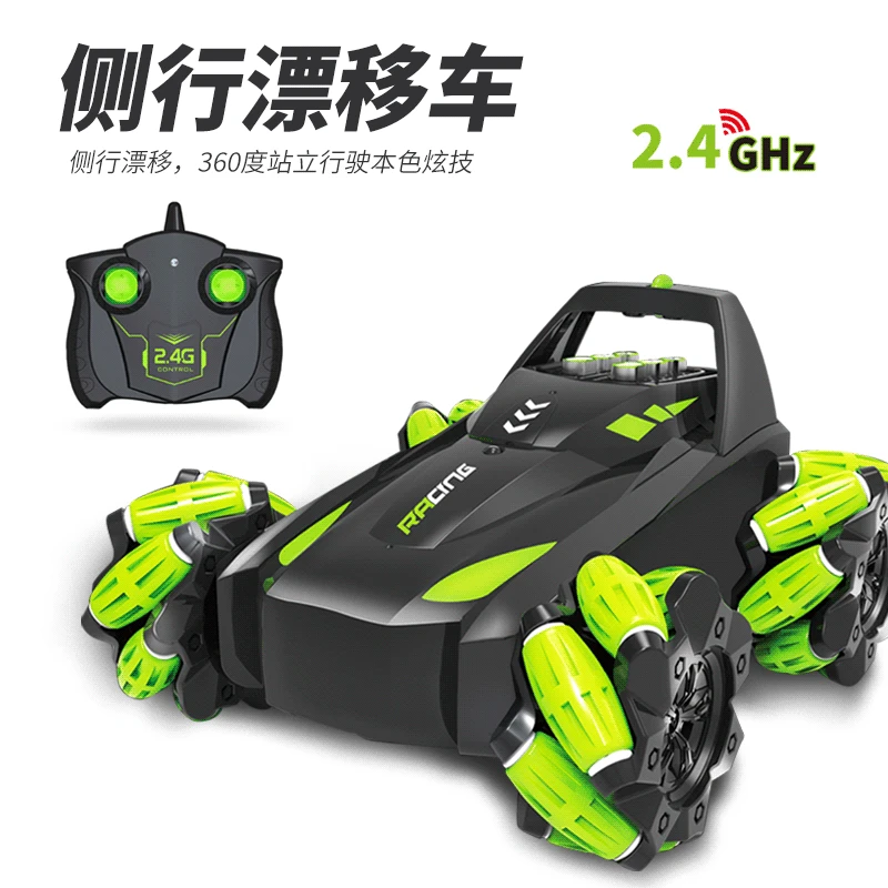 

Kids Storage Parts Rc Car 4wd Battery Wheel Off Road Remote Control Car Drift Electric Zabawki Dla Dzieci Children Toys EA60RC