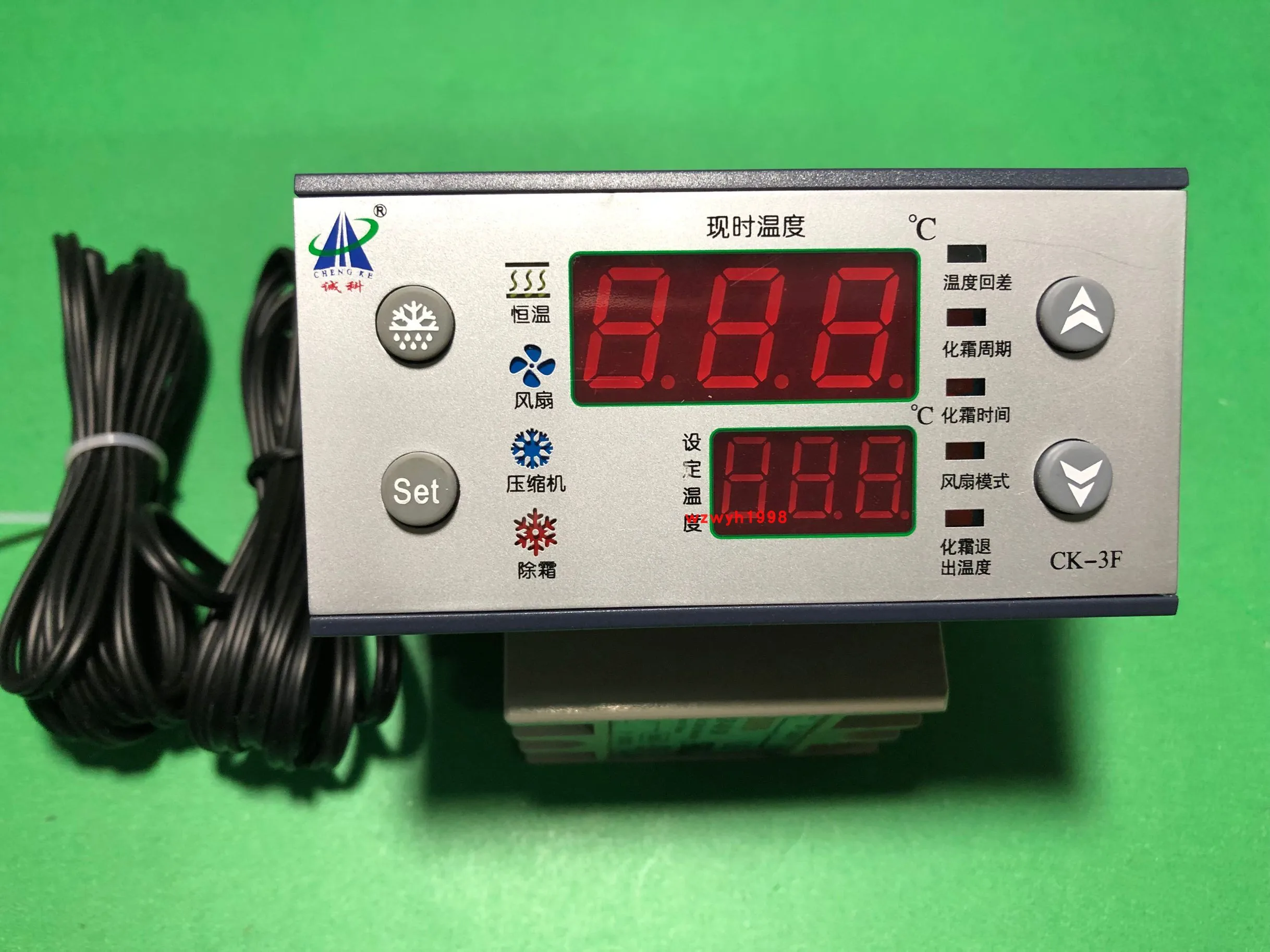 Термостат холодной и теплой для разведения морепродуктов Интеллектуальный