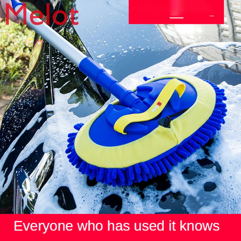 

Швабра для мытья автомобиля, специальная щетка с длинной ручкой, телескопическая, без хлопка, не повреждает автомобиль, мягкая меховая ручк...