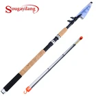 Телескопическая удочка Sougayilang, класс L M H, 3-3,6 м, спиннинг из углеродного волокна, дорожная удочка, снасти для ловли карпа