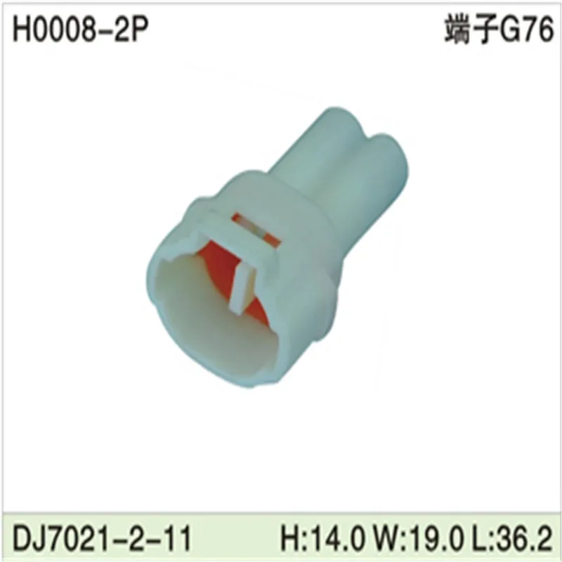 6187-2171 500 шт 2Pin 2 мм Мужской авто мотоцикл электронный соединитель проводки для AUdi VW