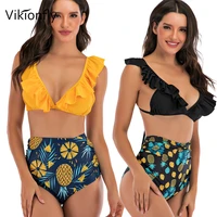 high waist bikini women bikinis 2020 mujer new brazilian ruffle swimsuit bathing suit swimming suit for women beach yellow black