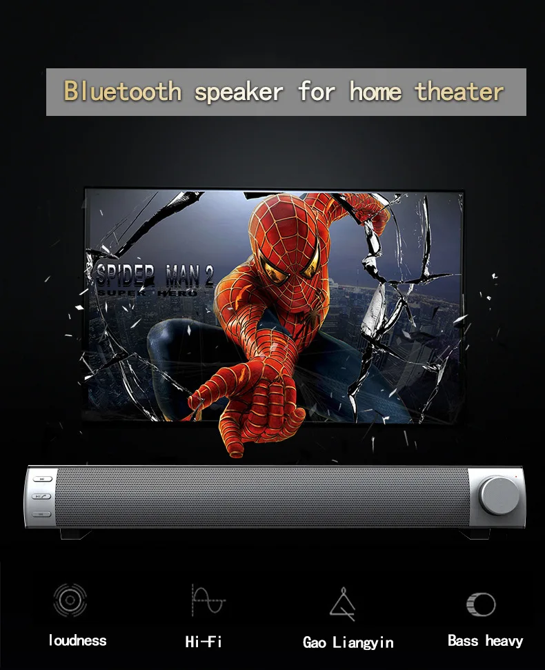 

S5 long bar Sound Blaster Speaker computer subwoofer home theater echo wall wireless Bluetooth audio