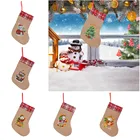 DIY 5D бриллиантовый рисунок Рождество носок светящаяся Алмазная вышивка мозаика сумки для хранения конфет рождественские носки Рождественский подарок