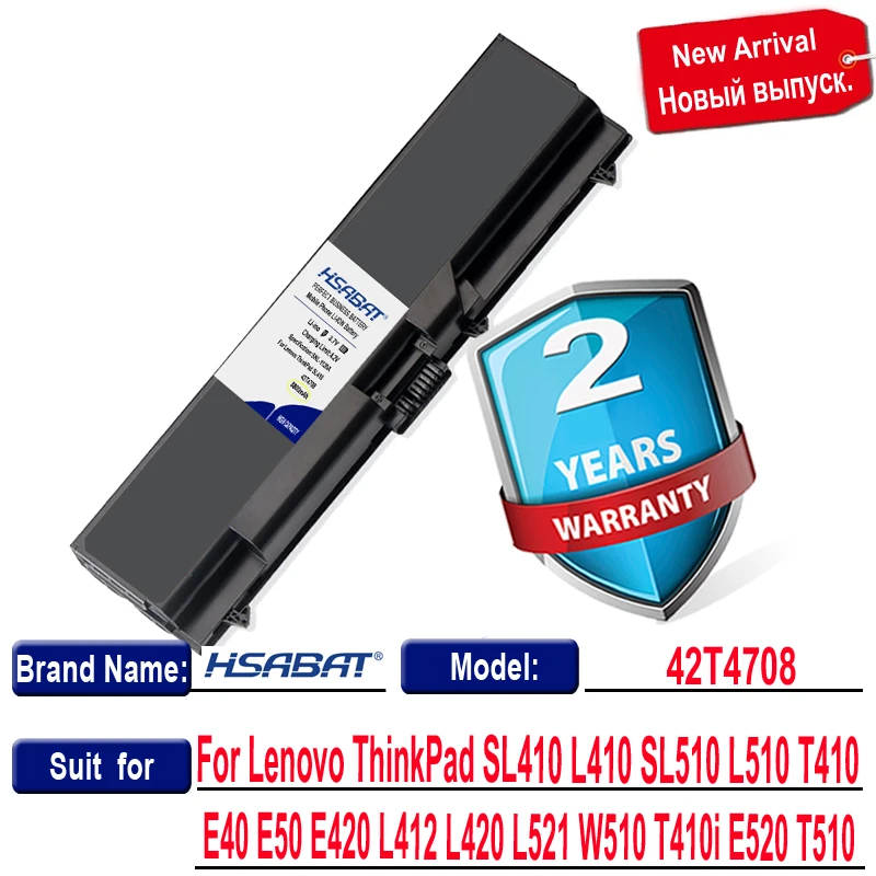 Аккумулятор HSABAT 42T4708 8800 мА · ч для Lenovo ThinkPad SL410 L410 SL510 L510 T410 T510 E40 E50 E420 L412 L420 L521 W510 T410i