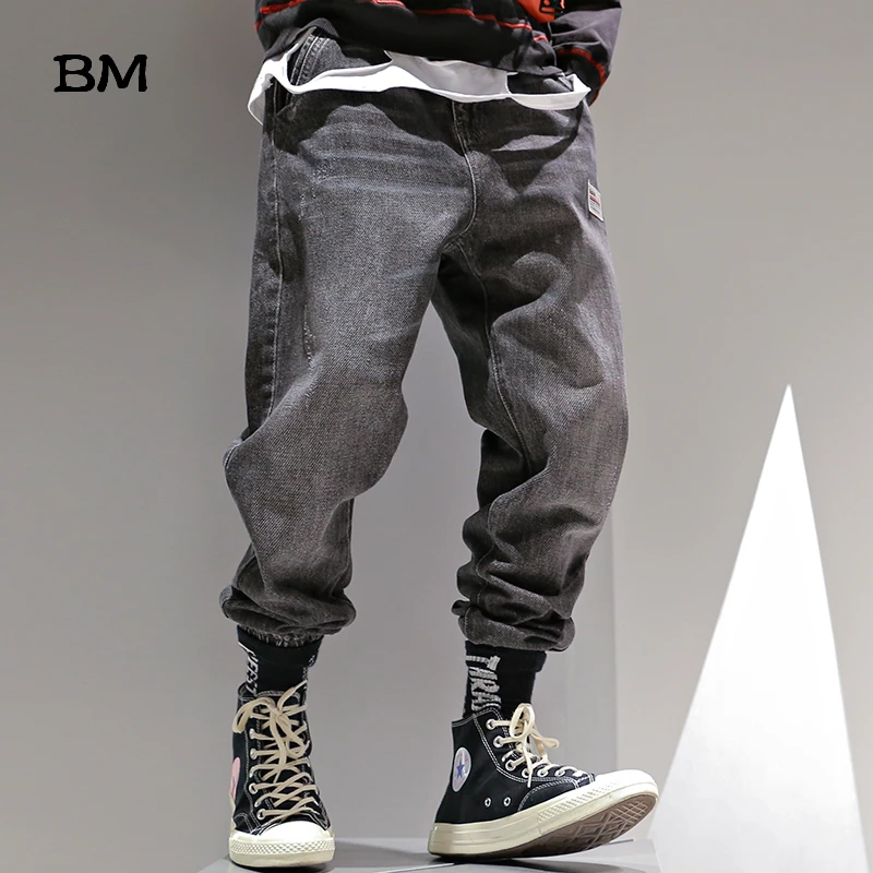 Корейская мода большой размер черные шаровары джинсы для мужчин уличная одежда